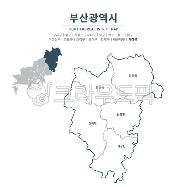 기장군,부산기장군,기장군지도,부산기장군지도,부산광역시,부산광역시지도,부산시,부산지도,지도,지도일러스트,지역,대한민국,행정구역,맵,일러스트,행정지도,시,도,군,동,관할,행정