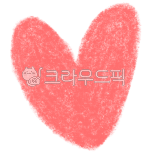 발렌타인,발렌타인데이,하트,사랑,하트일러스트,하트크레파스,love,사랑일러스트,하트그림,하트모양,손그림,어린이집,다꾸,굿노트일러스트,굿노트,png,패턴,도안,그림,일러스트png,다꾸꾸미기,다이어리꾸미기,스티커,다이어리스티커,러브,스티커일러스트,heart,빨간하트