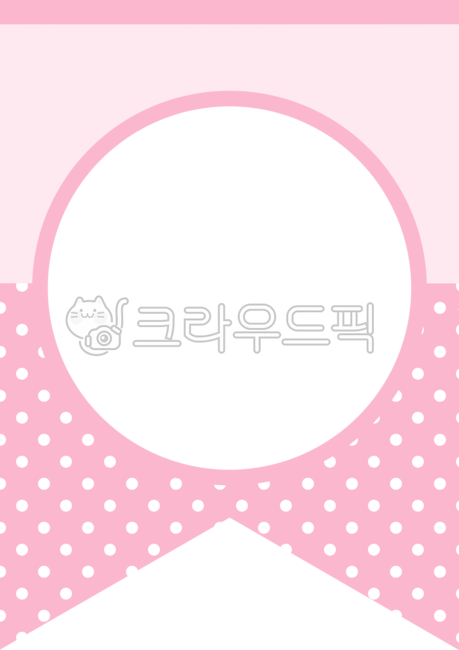 birthday,Garland illustration,kindergarden,Day care Center,Anniversary,Garland,Garland design,Admission,congrats,Childrens Day