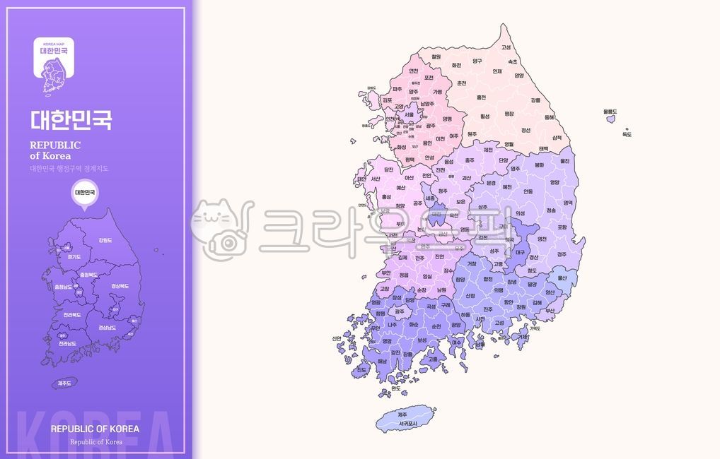 전국지도,우리나라지도,대한민국지도,전국,우리나라,지도,대한민국,한국,한국지도,한국지리,지리,남한,전국팔도,여행,관광,사회탐구,도표,행정지역,행정구역,경계지역,지역,도시,관할,관할지역,일러스트,그림,웹소스,디자인소스,그래픽