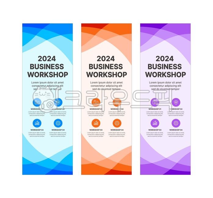 배너,현수막,비즈니스,배경,백그라운드,디자인,그래픽,기업,회사,학교,발표,프리젠테이션,강연,강의,워크샵,마케팅,라벨,모임,템플릿,카드,아트,프레임,벡터,종이,일러스트,태그,세트,요소,기호,레이아웃,텍스트,개념,버튼,추상,모던,크리에이티브,기술,바,광고,정보,로고,행사,이벤트,타이틀,플래카드,아이콘,banner,design,background,business,graphic,backdrop,pattern,placard,company,school,lecture,workshop,event,presentation,corporate,marketing,label,button,template,card,art,frame,vector,paper,illustration,sign,tag,set,element,symbol,layout,text,concept,information,abstract,modern,creative,bar,communication,advertising,info,title,announcement,meeting,icon