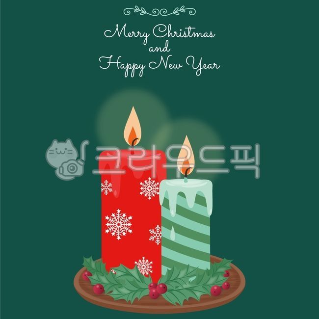 초,양초,크리스마스일러스트,크리스마스소스,크리스마스,메리크리스마스,크리스마스장식,크리스마스소품,캔들,candle,성탄절,크리스마스초,merrychristmas,happynewyear,소품,장식,오브젝트,이벤트,event