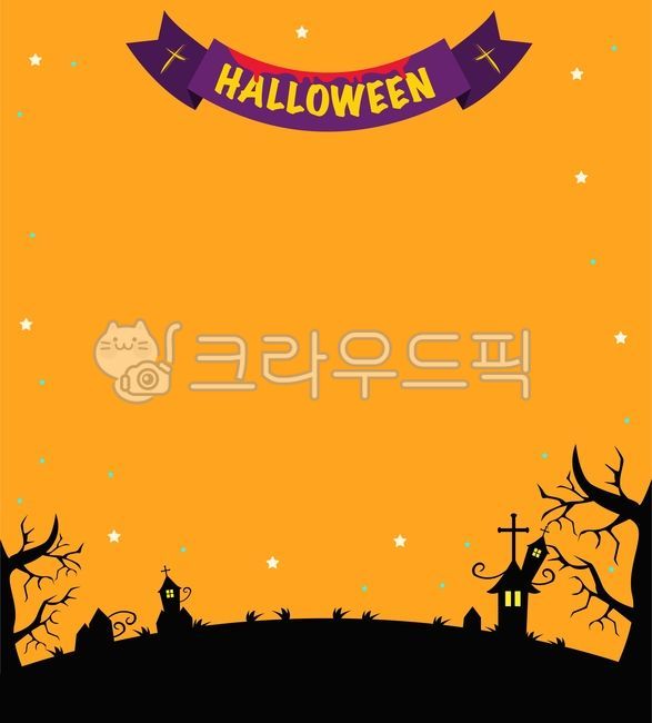 makeup,castle,Halloween illustration,fall event,bat,stationery,scary,Halloween pumpkin,fear,terror,Halloween garland,festival,fall background,Halloween background,party,Halloween memo,frame,template,October 31,Halloween frame,Halloween toku,October,ghost,