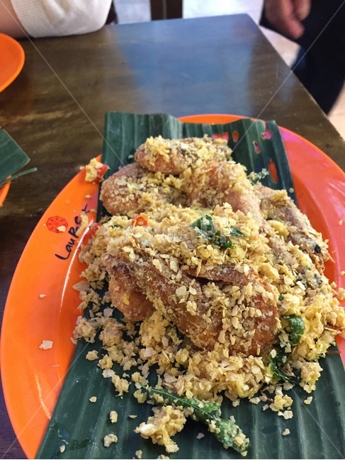 요리,싱가포르요리,새우,쉬림프,shrimp,시리얼새우,맛있는요리,맛있는