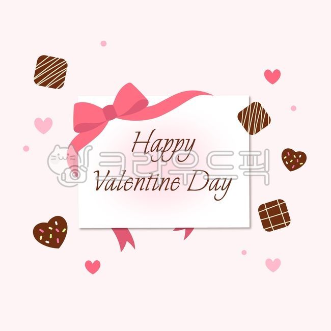발렌타인,발렌타인데이,사랑,하트,초콜릿,편지,이벤트,리본,연인,로맨스,로맨틱,커플,카드,일러스트,그래픽,디자인,템플릿,사랑고백,고백,러블리,핑크,기념일,초콜렛