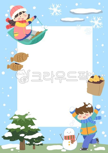 Winter,winter items,sled,snow sled,winter vacation,winter camp,winter camp,winter special lecture,snow,snowflakes,clouds,bungeoppang,baked sweet potatoes,winter snacks,winter food,tree,Christmas tree,snowman,snowball fight,graduation ce