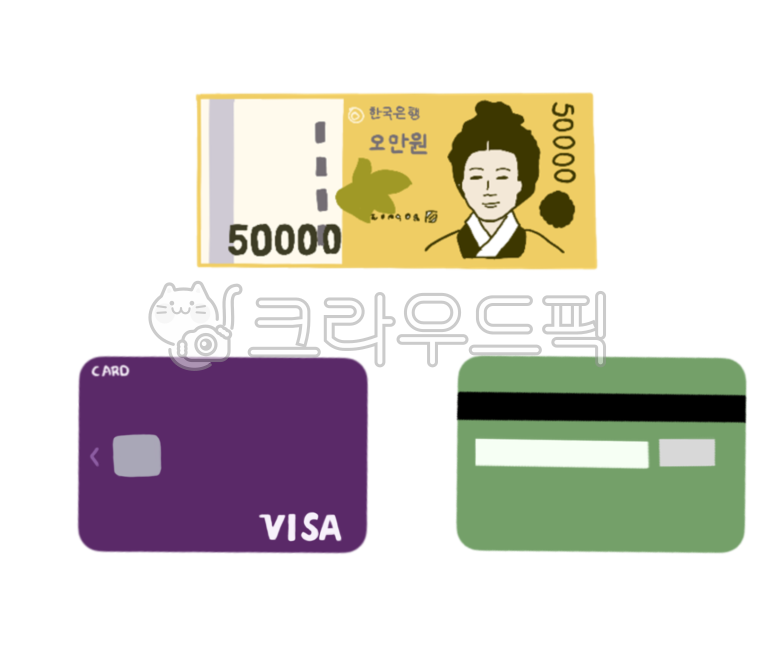 신용카드일러스트,체크카드일러스트,5만원권일러스트,5만원,5만원그림,오만원그림,카드그림,카드일러스트