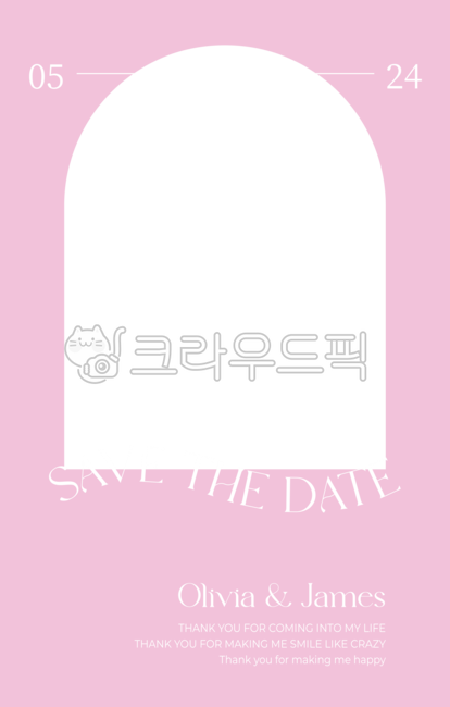 typography,deco,trend,simple,Wedding ceremony,arched,space,White space,Modern,empty,designsource,decoration,bean,border,app,shape,backdrop,edit,invitation,Editing source,gather,collection,transparent background,background,geometric,card,party,frame,templa