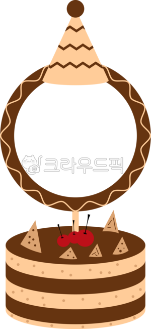 케이크,케이크png,생일케이크이미지,생일케익,생일축하,케이크도안,생일,케이크얼굴합성,생일장식