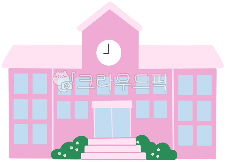 학교,학교그림,학교일러스트,스쿨,건물,학교건물