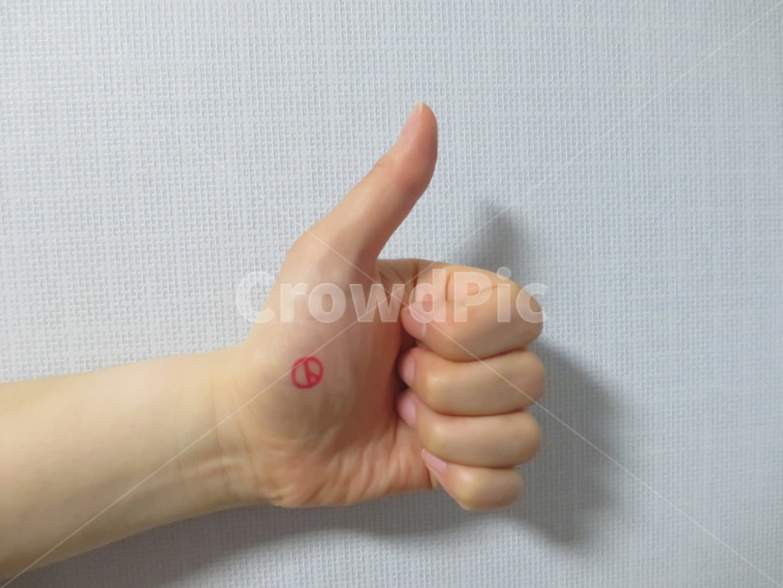 선거,선거이미지공모전,투표,유권자,총선,대선,권리,손,엄지,도장,투표도장,선거도장,손가락,election,finger,최고,human,인간,thumbsup,엄지손가락,person,사람