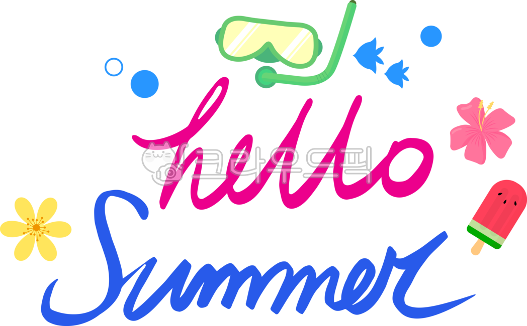 embellishment,typography,Callie,Element,title,cute,summer,Typography,summer stationery,ice cream,hibiscus,News,writing,season,event,decoration,guide,Phrases,hand drawing,handwriting,sticker,cursive,flower,typeface,diary,typo,summer cali,footprint,Dakku,pe