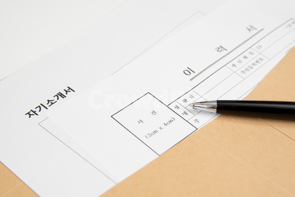 reemployment,career,occupation,document,selfintroduction,concept,new employee,life,Recruitment,recruitment,writing,pen,document envelope,stationery,youth unemployment,introduction,Korea,resume,job search,job seeker,intern,business,identification photo,for