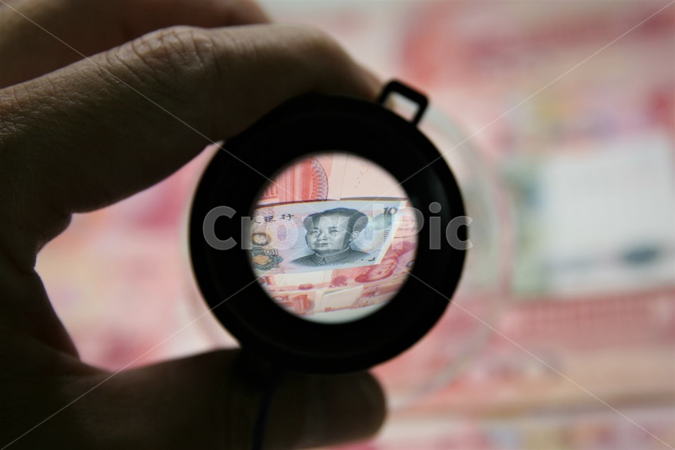 중국,통화,위안화,위안,화폐,루페,확대경,금융,돈,finance,banking,money
