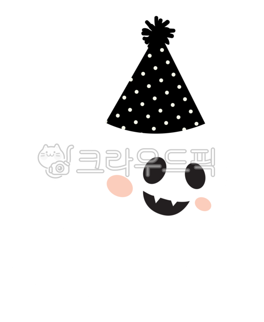 할로윈이미지,할로윈,이벤트,백그라운드,현수막,만화,축하,컨셉,어두운,공포,무서움,페스티벌,인사,행복한,휴가,휴일,호러,야간,잔치,파티,포스터,무서운,시즌,스타일,양식,텍스트,타이포그래피,빈티지,유령,모자,귀신,할로윈소스,전단지,소품