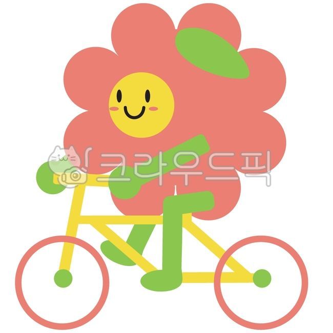 꽃캐릭터,귀여운캐릭터,자전거캐릭터,자전거타는캐릭터,자전거타는그림,두발자전거,교통수단,자전거길,여가활동,자전거공원,자전거타기,키즈자전거,자전거타는모습,아동자전거,취미운동,취미생활,강변,자전거운동,광장,다이어트,탈것,교통,자전거대회,사이클선수,나들이