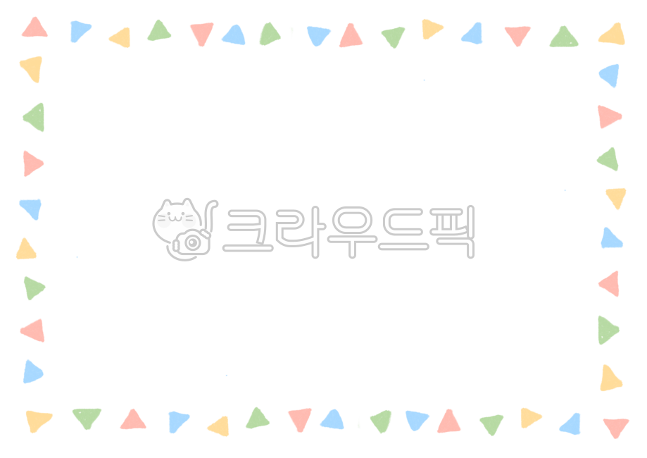 picture stationery,stationery design,triangle pattern,happy,pattern,cute,pastel,cute card,Cute illustrations,pastel drawing,illustcard,illust,party card,illustration picture,illustration card,triangle shape,illustrationcard,illustrate,Cute illustration pi