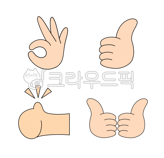 굿, 최고, 베스트, 엄지척, 따봉, 사진,이미지,일러스트,캘리그라피 - olivemango작가