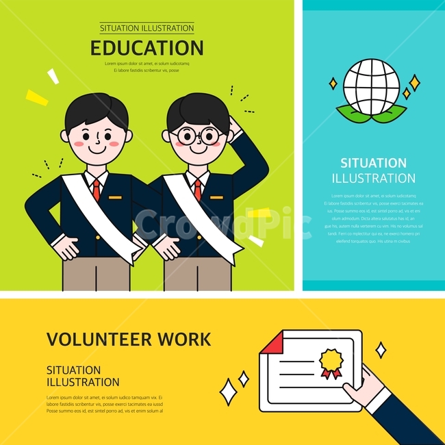 학생,지구,라벨,상장,교육,교육,학교,공부,education,learning,study,school,그래픽,일러스트레이션,graphic,illustration
