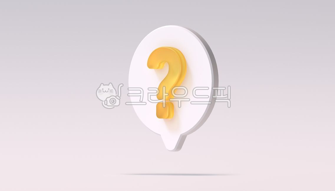 speech bubble,question mark speech bubble,3D icon,Translucent icon,question,qna,icon,question mark,yellow icon,3d icon
