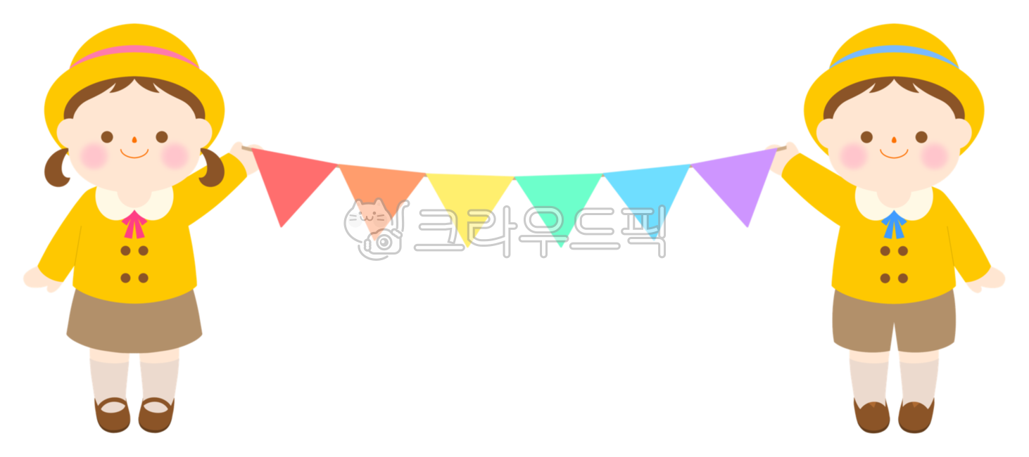 가랜드든아이들,가랜드들고있는아이들,가랜드,플래그,세모가랜드,축하,파티,어린이,원아,원생,원복,등원복,원복입은아이들,등원,입학,졸업,새학기,신학기,어린이날,환영,반가워요,유치원,교육기관,환경판,환경구성,children