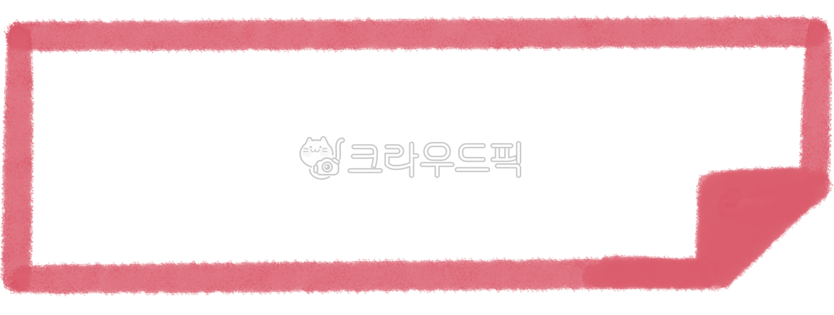 제목,제목란,제목박스,제목꾸미기,소제목,대제목,부제목,게시판제목,학급게시판,게시판,제목표시,주제,주제발표,슬로건,타이틀,타이틀박스,글박스,프레임,타이틀프레임,title,name,heading