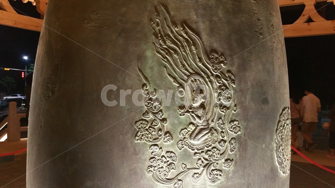 current account pattern,Emile,King Seongdeok Divine Bell,Silla Grand Bell,nonheavenly