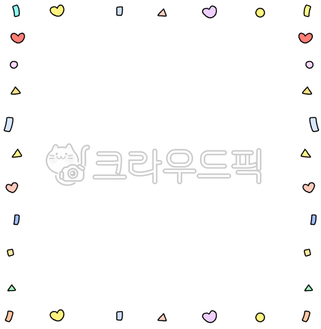 생일파티,파티소품,파티그림,파티일러스트,파티,생일잔치,꽃가루,오늘의주인공,생일배경,생일프레임,테두리,생일,생일드로잉,생일일러스트,꽃가루그림,폭죽,폭죽그림,폭죽드로잉,생일틀,컨페티,생일일러,프레임,틀,폭죽일러,테두리일러스트,생일테두리