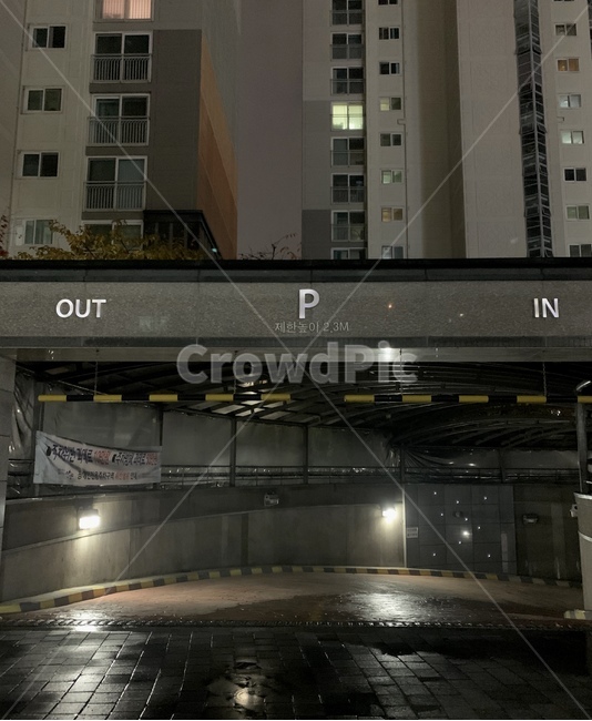 주차장,garage,parking,parkinglot,주차,주차장입구,입구,entrance