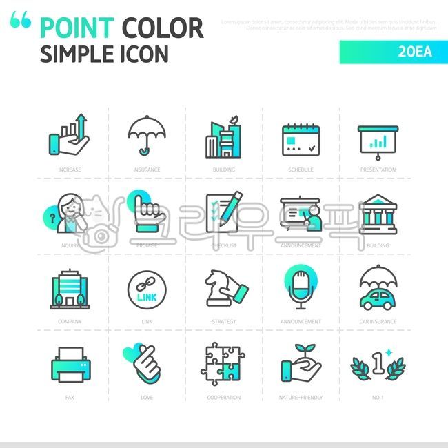 아이콘,비즈니스,그라데이션,라인,심플,포인트컬러,픽토그램,그래프,보험,우산,회사,건물,마천루,일정,달력,프레젠테이션,문의,약속,핸드모션,손,하트,사랑,체크리스트,발표,세미나,링크,전략,마이크,자동차,프린트,프린트기,팩스,퍼즐,친환경,새싹,월계관,월계수잎,월계수,1등,no1,그래픽,일러스트레이션,graphic,illustration,아이콘,icon