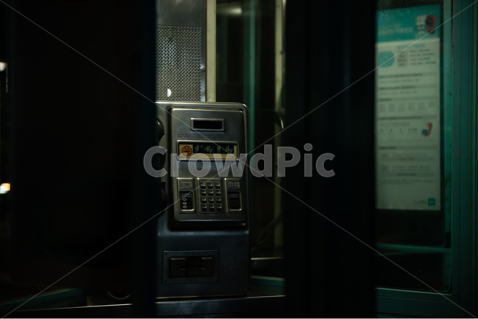 공중전화,전화,도시,차가움,밤,박스,연락,부스,수화기,apayphone,city,cold,night,box,contact,booth,telephone