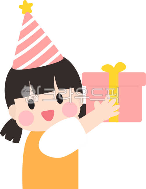 Gift,child receiving a gift,birthday gift,conical hat,winning,laughter,happiness,smile,happy birthday,event winning,girl,Children's Day,Children's Day gift,young child,child,kindergartener,birthday party,preparing a gift,congratu
