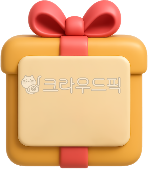 3d gift box,3d gift box,gift icon,gift box,ribbon box,wrapped gift,birthday gift,Christmas gift,gift box,gift decoration,celebration gift,party gift,cute gift box,emotional gift,color gift,ribbon icon,gift illustration,event gift,surpris