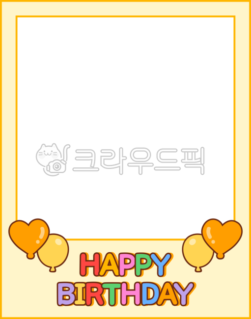 bdayframe,Environment configuration,birthday synthesis,birthday party,polaroidframe,birthday frame,1 cut composite,frame png,1 cut,happybirthday,polaroid frame,happybday,1 cut composite design,daycare birthday,border png,picture frame png,border,polaroidp