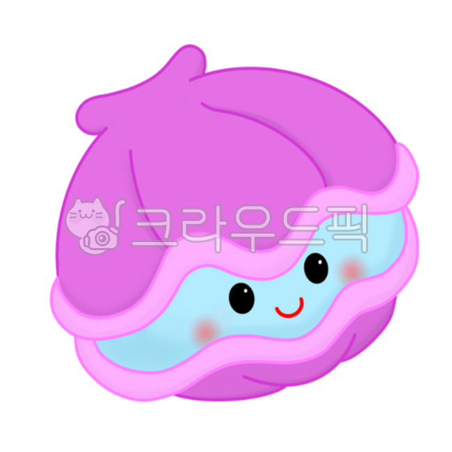 조개,조개그림,조개일러스트,바다동물,귀여운조개,바다동물일러스트,열린조개,열린조개일러스트,열린조개그림