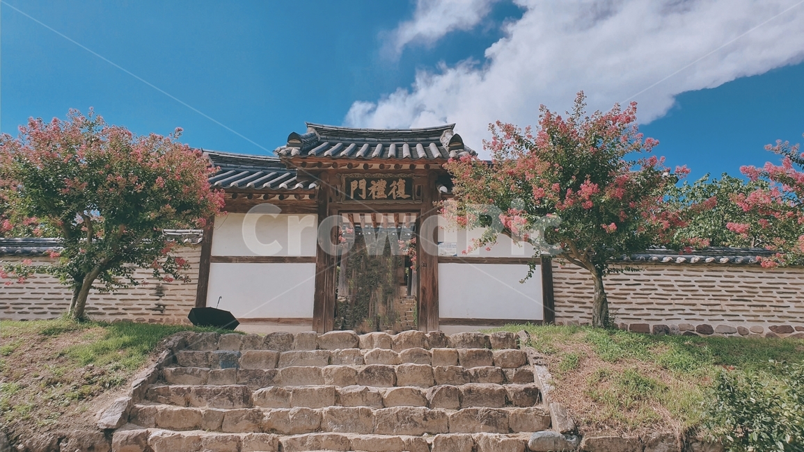 garden,서원,하늘,풍경,한옥,기와