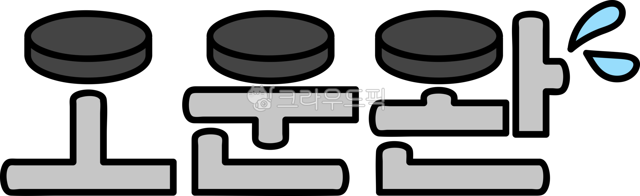 오운완,오운완캘리그라피,오운완글씨,오운완인증,오운완글자,오운완이미지,오운완일러스트,오운완표시,해시태그,운동,헬스,헬스장,휘트니스,피트니스,pt,sns,인증,인증표시,운동인증,그림,일러스트,아령,바벨,역기,무게,무거운,땀,땀방울