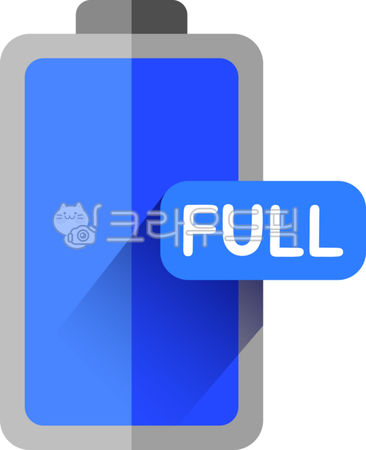 배터리,건전지,배터리완충,배터리풀충,충전,배터리충전,에너지,배터리용량,배터리잔여량,배터리아이콘,배터리일러스트,건전지아이콘,건전지일러스트,배터리표시,배터리이미지,배터리모형,배터리그림,배터리꾸미기,배터리요소,에너지100,배터리100
