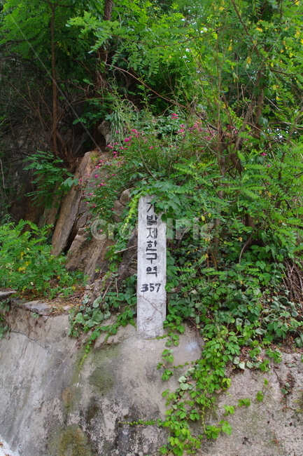풍경,개발제한구역,표식,식물,바위