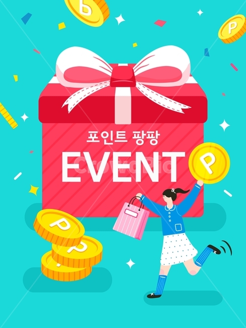 포인트,코인,동전,선물상자,선물,쇼핑백,쇼핑,이벤트,팝업,캐릭터,할인,세일,축제,행사,festival,carnival,event,그래픽,일러스트레이션,graphic,illustration