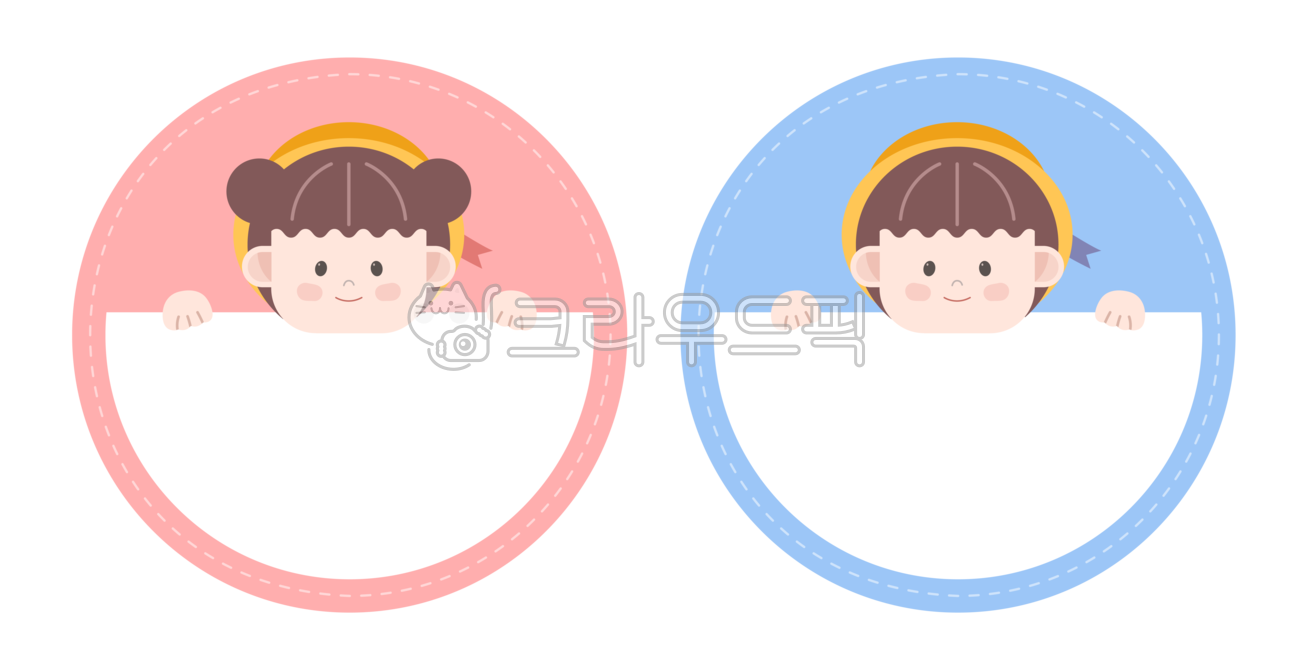 Name tag design,blank,locker name tag,nameplate design,name sticker,children,Daycare name tag,design,New semester name tag design,name tag,file name tag,nameplate,border,childrens day design,Day care Center,sticker,label,New semester name tag,Name tag ill