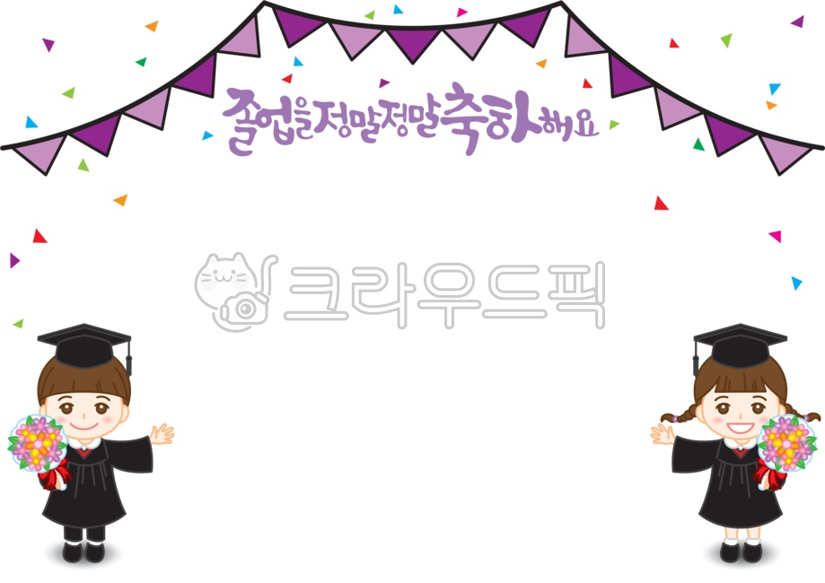 education,Callie,kid,sign,Young kid,boys,smile,children,joy,graduation,graduate,graduation cap,Boys,Pollen,graphic,kindergartner,laugh,childrens characters,expression,child face,png,sticker,Day care Center,handwriting,Kindergarten,bouquet,notice board,Gar