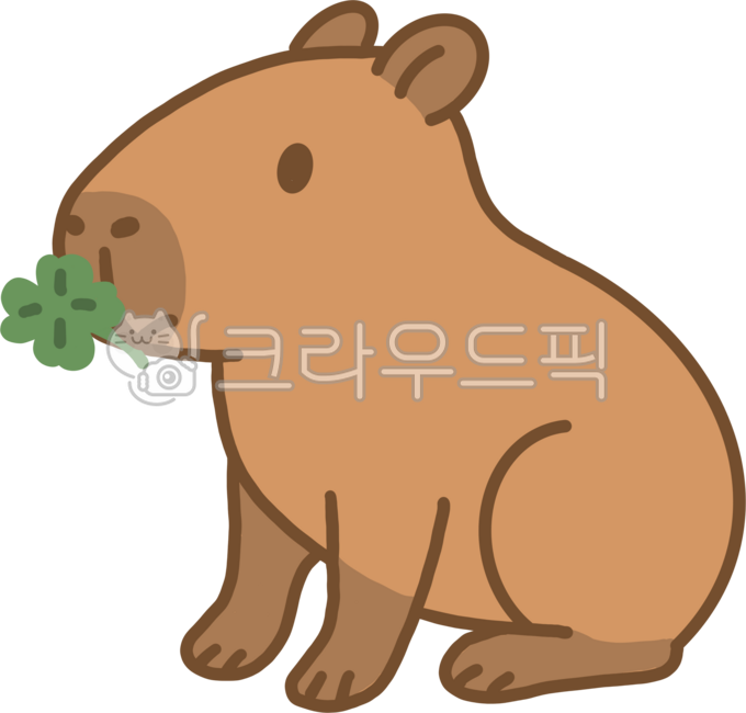 카피바라,일러스트,동물,귀여운,캐릭터,클로버,행운,네잎클로버