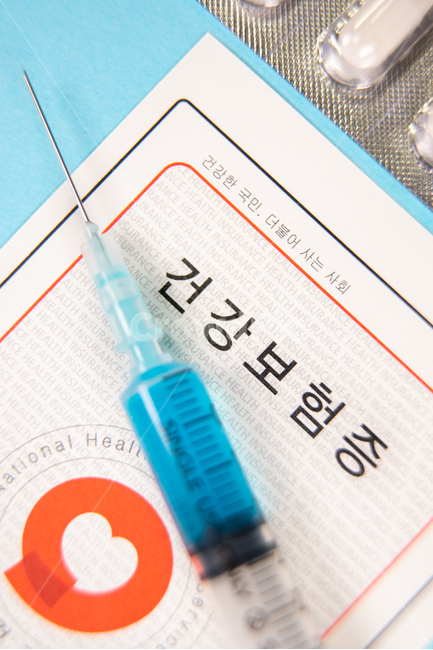 의료,과학,의학,약학,알약,캡슐,건강,컨셉트,콘셉트,컨셉,개념,헬스,의약품,질병관리,건강관리,전염병,감기,항생제,독감,배경,치료,처방,처방약,예방접종,백신,질병,병,메디컬,의료기구,의료용품,카피스페이스,여백,약,주사기,주사약,주사,주사제,신약,보험,건강보험,건강보험증,의료보험,실손보험,암보험,메디칼,의료,의학,병원,medical,hospital,clinic,연출,컨셉,콘셉,direction,concept