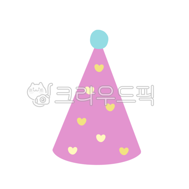 꼬깔,꼬깔모자,유치원생일,고깔,고깔모자,꼬깔png,꼬깔모자png,생일꼬깔모자,고깔png,고깔모자png,꼬깔일러스트,꼬깔모자일러스트,고깔일러스트,고깔모자일러스트,고깔그림,꼬깔그림,생일모자,생일파티모자,생일모,꼬깔콘,꼬깔모자합성,유치원합성,어린이집합성,생일축하,생일축하파티,축하파티,파티,생일png,어린이집자료,어린이집꾸미기,어린이집환경판,유치원자료,유치원꾸미기,유치원환경판,유치원게시판,어린이집게시판,어린이집생일,다꾸,다이어리꾸미기,다이어리스티커,다꾸스티커,생일스티커,생일스티커png,생일꾸미기,파티용품,축하용품,생일파티용품,꼬깔모,생일일러스트,생일축하일러스트,생일카드,생일도안,생일축하도안,생일파티도안,기념일,생일고깔,생일꼬깔,생일꼬깔모,어린이날,어린이날축하,주인공,주인공모자,파티용모자,파티모자,의류,모자,굿노트꾸미기,굿노트스티커,원노트꾸미기,원노트스티커,스티커일러스트,스티커png,파티누끼,파티png,얼굴합성,유치원얼굴합성,스티커누끼,일러스트png,birthday,birthdayhat,birthdayparty,conicalhat,happybirthday,congrats,childrensday,congratulations,hat,핑크,핑크색,핑크색모자,핑크색고깔,핑크색꼬깔모자,분홍,분홍색,분홍색모자,분홍색고깔,분홍색꼬깔,분홍색고깔모자,분홍색꼬깔모자