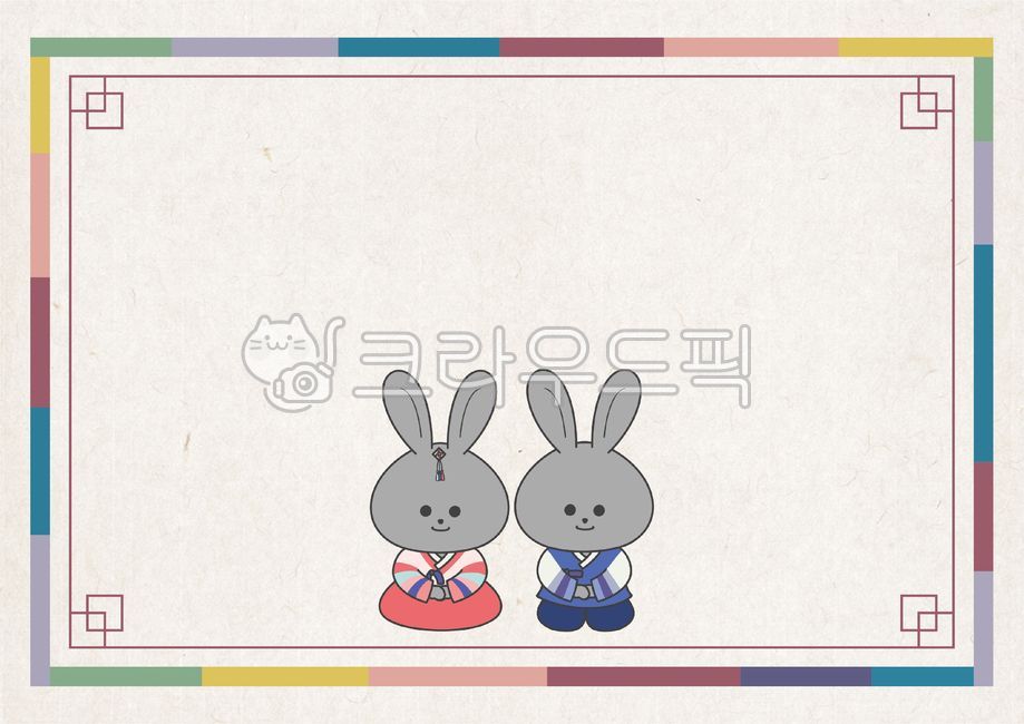 black rabbit,2023 rabbit background,rabbit background greeting,2023,Gyemyo Year Background,traditional background,new year background,Lunar New Year Greetings Rabbit,rabbit background,black rabbit background,year of gyemyo,2023 background,Rabbit Hanbok,Ne