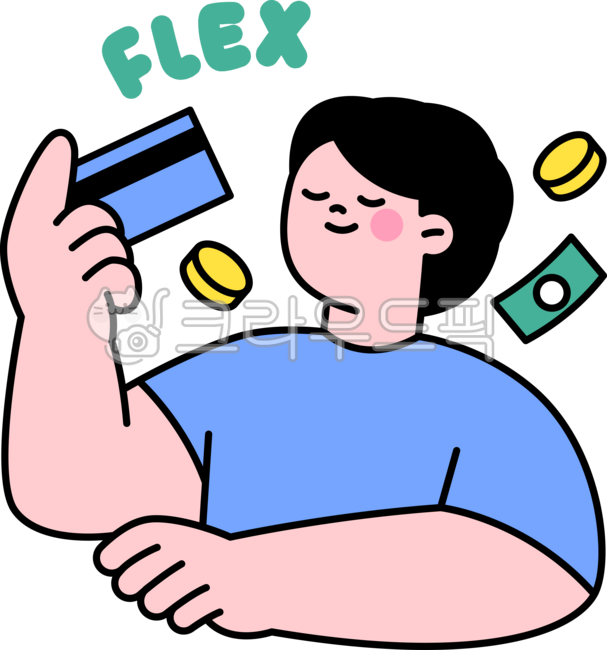귀여운,심플,단순한,일러스트레이션,구매,상품,사다,상점,스토어,마켓,판매,사람,상반신,외곽선,플렉스,쇼핑,사치,신용카드
