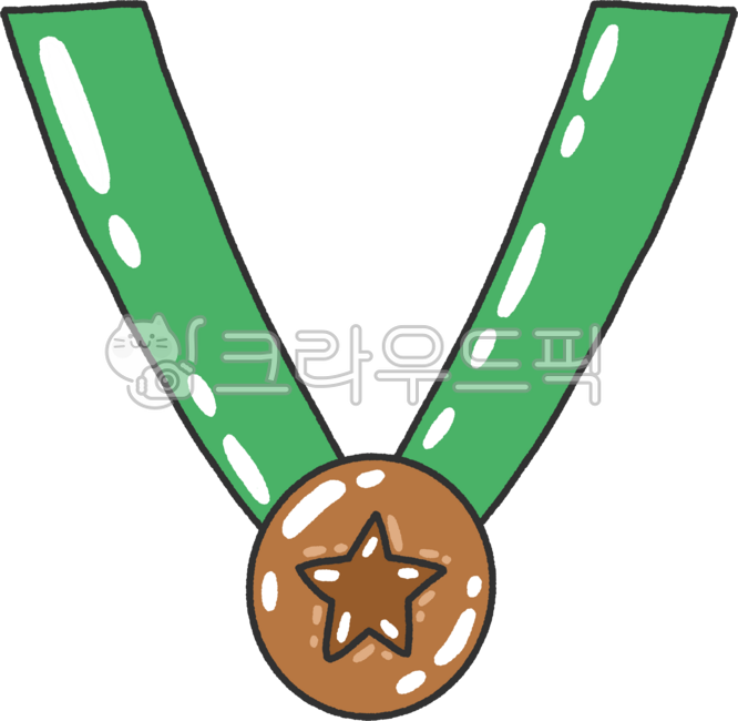 동메달,동,메달,메달일러스트,동메달그림,3등,메달그림,메달손그림,우승자,우승,위너,상,상장,트로피,서바이벌,수상,시상,콘테스트,등수,승리,순위,랭킹,목걸이,목걸이일러스트,목걸이그림,시험,대회,올림픽,다꾸,다꾸스티커,medal,winner,awards,어워즈,손그림,시상식,챔피언,별메달,별모양