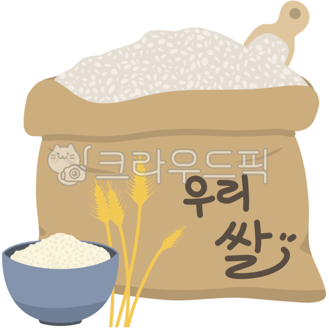 쌀,한국산쌀,유기농쌀,쌀포대,백미,쌀밥,쌀일러스트,쌀이미지