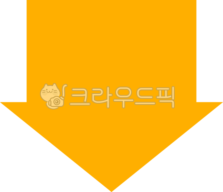 symbol,arrow,sign,icon,png,yellow,discount,down,Figure,sale,under,graphic,direction